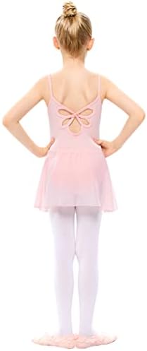 ליונג'י ילדות קטנות שמלת ריקוד בלט של חצאית עם חצאית גנזים חלולים בגב בגב ילדים 3-12y