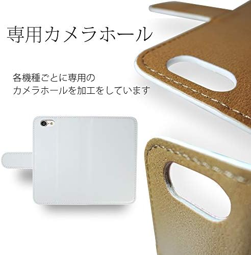 ホワイト ナッツ קופסא רב-תווים אייפון 6 פלוס סוג מחברת מחברת UV הדפסת מחברת Chibikuma City מארז סמארטפון iPhone Six פלוס כיסוי טלפון חכם כיסוי