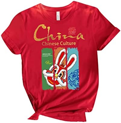 Sikye פעוט בנים בנות ילדים שנה סינית שנה של ארנב סיני ראש השנה האותיות הדפסים חולצת טי עליונה חמודה ילד חמוד